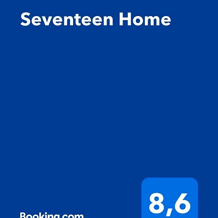 شقة Seventeen *